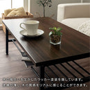 センターテーブル ローテーブル 収納 テーブル 木製テーブル テーブル収納 棚付き 棚 テーブル下 幅90 奥行45 低め パイン材 天板 スチール 脚 長方形 ロータイプ ぼん家具