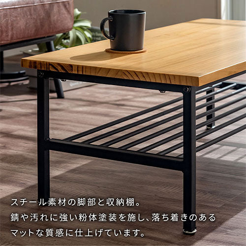センターテーブル ぼん家具のおしゃれな テーブル センター