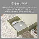 引き出し付きセンターテーブル センターテーブル 引き出し 収納付き ローテーブル 収納 テーブル ガラス天板 木製テーブル テーブル収納 ガラス 魅せる収納 幅80 奥行45 低め ぼん家具