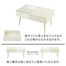 引き出し付きセンターテーブル センターテーブル 引き出し 収納付き ローテーブル 収納 テーブル ガラス天板 木製テーブル テーブル収納 ガラス 魅せる収納 幅80 奥行45 低め ぼん家具