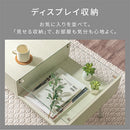 引き出し付きセンターテーブル センターテーブル 引き出し 収納付き ローテーブル 収納 テーブル ガラス天板 木製テーブル テーブル収納 ガラス 魅せる収納 幅80 奥行45 低め ぼん家具