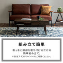 引き出し付きセンターテーブル センターテーブル 引き出し 収納付き ローテーブル 収納 木製テーブル テーブル収納 幅90 奥行45 低め ロー ワンルーム 一人暮らし 組み立て簡単 ぼん家具