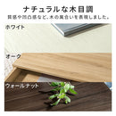 引き出し付きセンターテーブル センターテーブル 引き出し 収納付き ローテーブル 収納 木製テーブル テーブル収納 幅90 奥行45 低め ロー ワンルーム 一人暮らし 組み立て簡単 ぼん家具