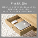 引き出し付きセンターテーブル センターテーブル 引き出し 収納付き ローテーブル 収納 木製テーブル テーブル収納 幅90 奥行45 低め ロー ワンルーム 一人暮らし 組み立て簡単 ぼん家具