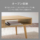 引き出し付きセンターテーブル センターテーブル 引き出し 収納付き ローテーブル 収納 木製テーブル テーブル収納 幅90 奥行45 低め ロー ワンルーム 一人暮らし 組み立て簡単 ぼん家具
