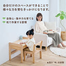キッズデスク キッズデスク コンパクト 引き出し 勉強机 学習机 シンプル おしゃれ 子供用机 3段階 高さ調節 小さい机 ミニデスク 子供テーブル 木製 天然木 ぼん家具