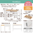 キッズデスク キッズデスク コンパクト 引き出し 勉強机 学習机 シンプル おしゃれ 子供用机 3段階 高さ調節 小さい机 ミニデスク 子供テーブル 木製 天然木 ぼん家具