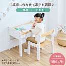 キッズデスク キッズデスク コンパクト 引き出し 勉強机 学習机 シンプル おしゃれ 子供用机 3段階 高さ調節 小さい机 ミニデスク 子供テーブル 木製 天然木 ぼん家具