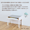 キッズデスク キッズデスク コンパクト 引き出し 勉強机 学習机 シンプル おしゃれ 子供用机 3段階 高さ調節 小さい机 ミニデスク 子供テーブル 木製 天然木 ぼん家具