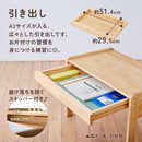 キッズデスク キッズデスク コンパクト 引き出し 勉強机 学習机 シンプル おしゃれ 子供用机 3段階 高さ調節 小さい机 ミニデスク 子供テーブル 木製 天然木 ぼん家具