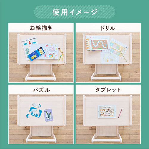 キッズデスク＆チェア