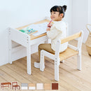 キッズデスク＆チェア キッズデスクセット キッズテーブルセット 勉強机 子供 キッズ イス チェア 約 幅60 奥行40cm 子供用机 椅子セット つくえ 引き出し ミニチェア 木製 ぼん家具