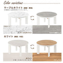 折れ脚こたつ〔円形直径70cm〕 こたつ 円形 コタツ おしゃれ 円形こたつ 直径70cm こたつテーブル リビングこたつ 家具調こたつ ヒーター 折れ脚 折りたたみ 大理石調 モルタル調 ぼん家具