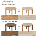 折れ脚こたつ〔円形直径70cm〕 こたつ 円形 コタツ おしゃれ 円形こたつ 直径70cm こたつテーブル リビングこたつ 家具調こたつ ヒーター 折れ脚 折りたたみ 大理石調 モルタル調 ぼん家具