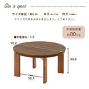 折れ脚こたつ〔円形直径70cm〕 こたつ 円形 コタツ おしゃれ 円形こたつ 直径70cm こたつテーブル リビングこたつ 家具調こたつ ヒーター 折れ脚 折りたたみ 大理石調 モルタル調 ぼん家具