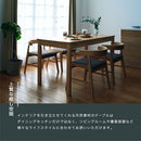 [140×70cm] パイン無垢材ダイニングテーブル 4人掛け ダイニングテーブル 天然木 約 幅140cm 高さ75cm リビングテーブル テーブル単品 長方形 大きめ カフェ風 机 デスク リビング学習 食卓テーブル 高脚 ぼん家具