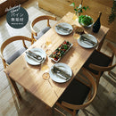 [140×70cm] パイン無垢材ダイニングテーブル 4人掛け ダイニングテーブル 天然木 約 幅140cm 高さ75cm リビングテーブル テーブル単品 長方形 大きめ カフェ風 机 デスク リビング学習 食卓テーブル 高脚 ぼん家具