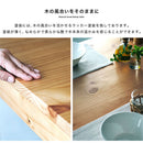 [140×70cm] パイン無垢材ダイニングテーブル 4人掛け ダイニングテーブル 天然木 約 幅140cm 高さ75cm リビングテーブル テーブル単品 長方形 大きめ カフェ風 机 デスク リビング学習 食卓テーブル 高脚 ぼん家具