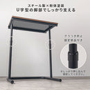 昇降式サイドテーブル サイドテーブル 昇降デスク スリム テーブル 昇降式テーブル おしゃれ ソファーテーブル 角度調節 PCデスク 作業机 ミニ ベッド ソファ サイドデスク ぼん家具