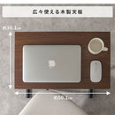 昇降式サイドテーブル サイドテーブル 昇降デスク スリム テーブル 昇降式テーブル おしゃれ ソファーテーブル 角度調節 PCデスク 作業机 ミニ ベッド ソファ サイドデスク ぼん家具