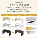 キッズテーブル キッズデスク キッズテーブル 90×45 子供 テーブル 子供用テーブル 机 木製 レゴ ブロック おもちゃ 収納 フチ付き タブレット スタンド付き フタ ぼん家具