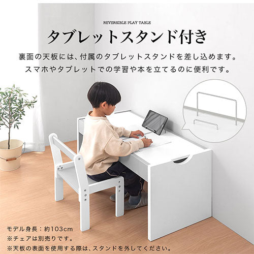 キッズテーブル キッズインテリア キッズ用デスク テーブル おしゃれ
