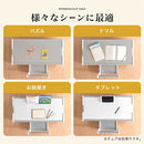 キッズテーブル キッズデスク キッズテーブル 90×45 子供 テーブル 子供用テーブル 机 木製 レゴ ブロック おもちゃ 収納 フチ付き タブレット スタンド付き フタ ぼん家具