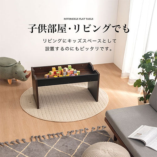 ぼん家具 キッズテーブル おしゃれ ベビー キッズ キッズインテリア