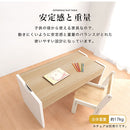 キッズテーブル キッズデスク キッズテーブル 90×45 子供 テーブル 子供用テーブル 机 木製 レゴ ブロック おもちゃ 収納 フチ付き タブレット スタンド付き フタ ぼん家具