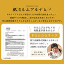 キッズテーブル キッズデスク キッズテーブル 90×45 子供 テーブル 子供用テーブル 机 木製 レゴ ブロック おもちゃ 収納 フチ付き タブレット スタンド付き フタ ぼん家具