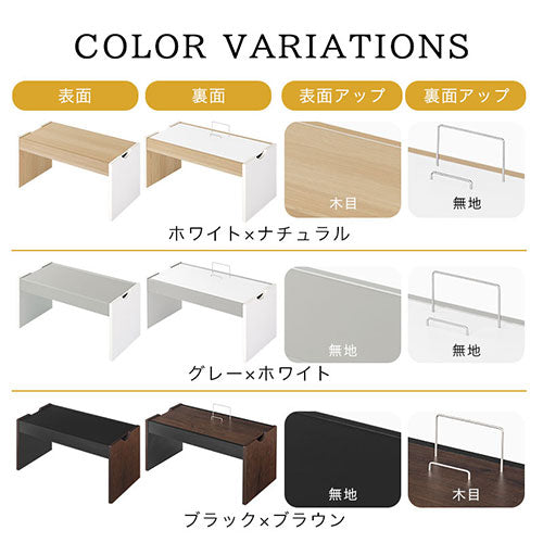 ぼん家具 キッズテーブル おしゃれ ベビー キッズ キッズインテリア