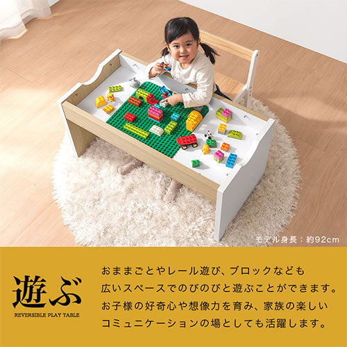 キッズテーブル キッズインテリア キッズ用デスク テーブル おしゃれ