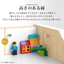 キッズテーブル キッズデスク キッズテーブル 90×45 子供 テーブル 子供用テーブル 机 木製 レゴ ブロック おもちゃ 収納 フチ付き タブレット スタンド付き フタ ぼん家具