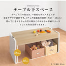キッズテーブル キッズデスク キッズテーブル 90×45 子供 テーブル 子供用テーブル 机 木製 レゴ ブロック おもちゃ 収納 フチ付き タブレット スタンド付き フタ ぼん家具