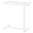 昇降式テーブル 昇降式テーブル ガス圧 介護テーブル キャスター付き ベッドテーブル 介護 一人用 サイドテーブル 木製 スチール 高さ無段階調節 約高さ66～100cm ぼん家具