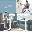 昇降式テーブル 昇降式テーブル ガス圧 介護テーブル キャスター付き ベッドテーブル 介護 一人用 サイドテーブル 木製 スチール 高さ無段階調節 約高さ66～100cm ぼん家具