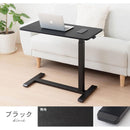 昇降式テーブル 昇降式テーブル ガス圧 介護テーブル キャスター付き ベッドテーブル 介護 一人用 サイドテーブル 木製 スチール 高さ無段階調節 約高さ66～100cm ぼん家具