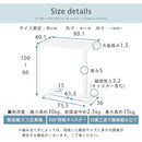 昇降式テーブル 昇降式テーブル ガス圧 介護テーブル キャスター付き ベッドテーブル 介護 一人用 サイドテーブル 木製 スチール 高さ無段階調節 約高さ66～100cm ぼん家具