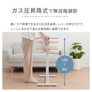 昇降式テーブル 昇降式テーブル ガス圧 介護テーブル キャスター付き ベッドテーブル 介護 一人用 サイドテーブル 木製 スチール 高さ無段階調節 約高さ66～100cm ぼん家具