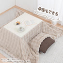 高さ7段階こたつテーブル