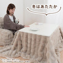 高さ7段階こたつテーブル