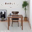 高さ7段階こたつテーブル