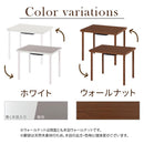 高さ7段階こたつテーブル