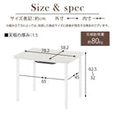 高さ7段階こたつテーブル