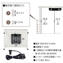 高さ7段階こたつテーブル