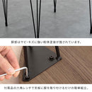 ダイニングテーブル 円形 4人掛け 木製×スチール