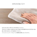 ダイニングテーブル 円形 4人掛け 木製×スチール