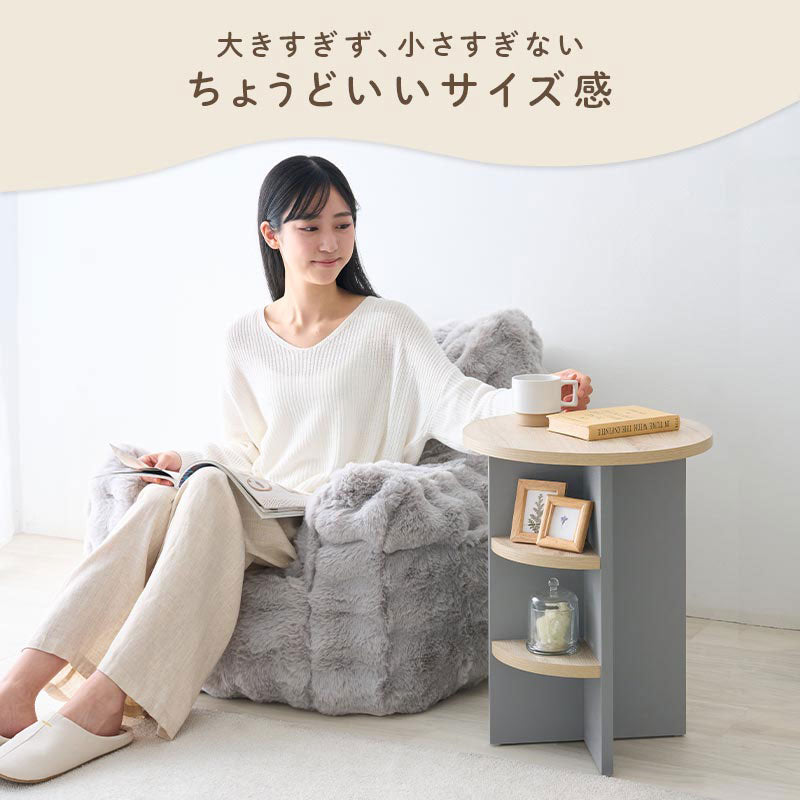 Toffy PUTUPUTU 収納棚付きサイドテーブル おしゃれ インテリア