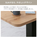 ガス圧昇降式テーブル