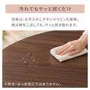 円形こたつテーブル 直径90cm
